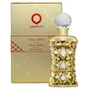 Orientica Luxury Collection Royal Amber PP kvepalai moterims, 18 ml