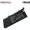 Originali A42-S551 baterija Asus nešiojamajam kompiuteriui 50Wh