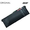 Original AP16M5J Baterija for Acer Nešiojamas kompiuteris 4810mAh