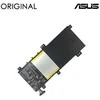 Original C21N1333 Baterija for Asus Nešiojamas kompiuteris 4900mAh