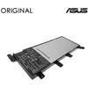 Originali C21N1347 baterija, skirta Asus nešiojamajam kompiuteriui, 37 Wh