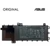 Original C21N1818-1 Baterija for Asus Nešiojamas kompiuteris 4730mAh