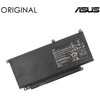 Original C32-N750 Baterija for Asus Nešiojamas kompiuteris 6200mAh