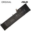 Original C32N2002 Baterija for Asus Nešiojamas kompiuteris 8230mAh