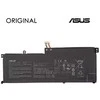Original C41N2002 Baterija for Asus Nešiojamas kompiuteris 4115mAh