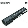 Original CA06XL Baterija for HP Nešiojamas kompiuteris 5100mAh