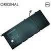 Original PW23Y Baterija for Dell Nešiojamas kompiuteris 8085mAh