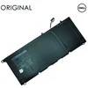 Original PW23Y Baterija for Dell Nešiojamas kompiuteris 8085mAh