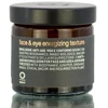 OWAY Face & Eye Energizing Texture senėjimą stabdanti emulsija veidui ir paakių sričiai, 50 ml