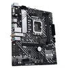 Pagrindinė plokštė ASUS PRIME H610M-A WIFI D4, LGA 1700, Micro-ATX