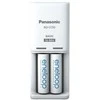 Panasonic Eneloop Compact Batteries charger + 2x AA 2000 mAh