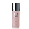 Parfums de Marly Delina, 75 ml