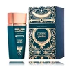 Paris Corner Cosmic Giardino EDP parfumuotas vanduo unisex, 100 ml