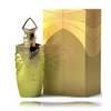 Paris Corner Jardin Des Papillons EDP parfumuotas vanduo moterims, 100 ml