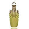 Paris Corner Jardin Des Papillons EDP parfumuotas vanduo moterims, 100 ml