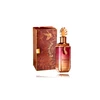 Paris Corner Ophidian Juodas Cherry Perfume EDP 100 ml