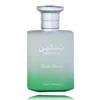 Unisex kvepalai Paris Corner Taskeen Lactéa Divina EDP, 100 ml