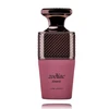 Paris Corner Zodiac Lunaris EDP parfumuotas vanduo unisex, 100 ml