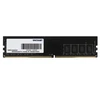 RAM modulis - Patriot Memory Signature 8 GB DDR4 3200 MHz