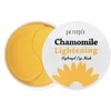 Petitfée Chamomile Lightening Hydrogel Eye Mask
