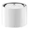 Gertuvė - fontanėlis PETKIT Eversweet 3 Pro (UVC), 1,8 L