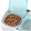 Petoneer Two-Meal Feeder išmanusis dubuo su vėsinimu