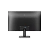 Mmd Monitors Displays PHILIPS 24E2N1100LB/00 23.8inch 1920x1080 100Hz HDMI D-Sub Juodas
