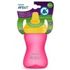 Philips AVENT „My Grippy“ puodelis su kietu snapeliu, 300 ml / 10 oz, 18 mėn.+