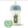 Philips Avent SCD838/17 Buteliukas 260ML NIGHT + SMOCZEK RESPONSYWNY NIGHT NATURAL