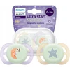 Philips AVENT SCF075/07 Čiulptukas Ultra Start Night 0-2m mėnulis/žvaigždė