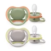 Philips AVENT SCF085/20 Ultra Air čiulptukas 6-18 žalia/pilka