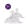 Philips Keičiamasis čiulptukas Avent Natural Response 3, 1+m - 2 vnt