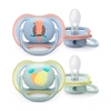 Philips AVENT SCF085/12 Čiulptukas AIR 0-6m Papūga/Ananasas BOY