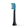 Philips Sonicare Premium Plaque Defence 4+1 šepetėlių galvučių pakuotė