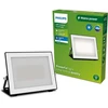 Sieninis šviestuvas Philips Lois LED prožektorius 50W | 5400lm | 3000K | IP65 | Juodas