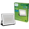 Philips PROŽEKTORIUS LED 50W 5400LM 5000K IP65