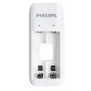 Philips SCB2070NB/00 Baterija charger 2xAAA 700mAh
