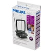 PHILIPS SDV5120/12 UHF/VHF/FM antena