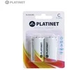 Platinet C 2 LR14 1.5V Alkaline Batteries (2pcs)