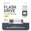 Platinet X-Depo laikiklis, 32 GB (PMFE32S)