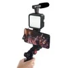 Universalus laikiklis Platinet VLOG 4in1 (mikrofonas; led; laikiklis) juodas