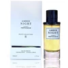 Privezarah Prive Collection Amber Night EDP parfumuotas vanduo unisex, 80 ml