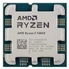 Procesorius AMD Ryzen 5 7600X dėklas (4,7 GHz / 32 MB / AM5 lizdas)