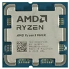 Procesorius AMD Ryzen™ 5 9600X (100-100001405WOF)