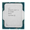 Procesorius CPU Intel Core i5-12400F 2,5 GHz / 18MB / LGA1700 / TRAY