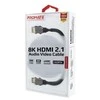 Promate PROLINK8K-200 Ultra HD / 8K HDR HDMI kabelis 2m auksinis