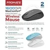 PROMATE TRACKER MaxComfort® Ergonomic Belaidė pelė