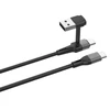 Qualo QKN-2in1-CCA-01 kabelis 2in1 USB-C / USB-A / 1.2m / 15W