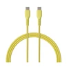 Qualo QKN-CC-05 USB-C - USB-C Cable 1.5m / 60W
