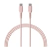 Qualo QKN-CC-16 USB-C - USB-C kabelis 1,5 m / 60 W